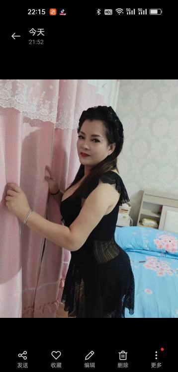 大胸咪咪