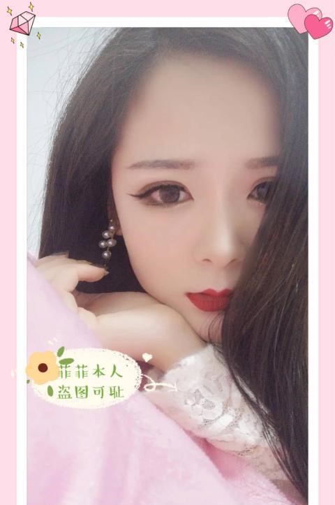 黄岛姐姐