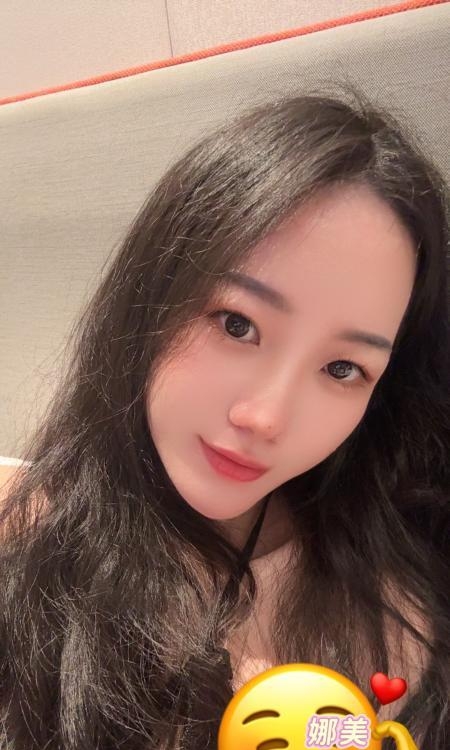 性感纯欲娜美宝安